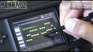 Video thumbnail for 「KORG M01」潜入取材敢行！M01の打ち込み画面はこれだ！ by 楽器.me
