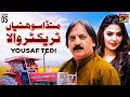 Munda Sohniya Tarector Wala Yousaf Tedi Official Music Video Tp Gold