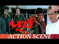 The Real Identity Of The Surya! | Surya Bengali Action Movie Scene |Prosenjit|Bengali Movies House