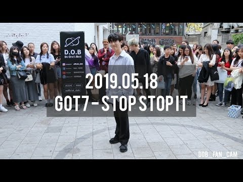 [DOB_디오비] 190518 홍대공연 / GOT7 갓세븐 - 하지하지마 stop stop it / 이재환 solo