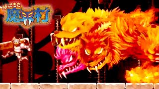 帰ってきた魔界村 ゾーン２ 火炎の町 難易度上がってまたもややられまくり(笑) 二ンテンドースイッチ おもちゃんねるん たるのゲーム実況