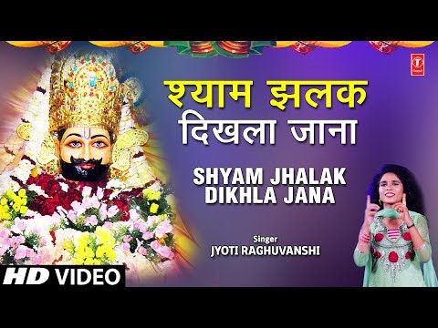 YouTube Fallback Thumbnail