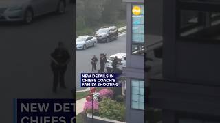 New video released in shooting of Chiefs offensive coordinator's wife