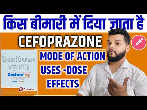 Allopathic Viatran 3 Gm Injection, For Hospital, Treatment: Bacterial Infections