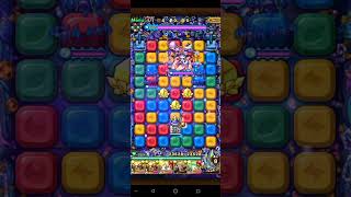 【ポコダン】ハロウィンイベント ハロウィン限定ソウル超絶級 攻略