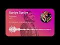 Soniya Soniya | HD Audio |Ratchagan Tamil Movie | AR Rahman Hit Songs | Nagarjuna | Sushmita Sen