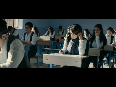 THE EXAM: Trailer