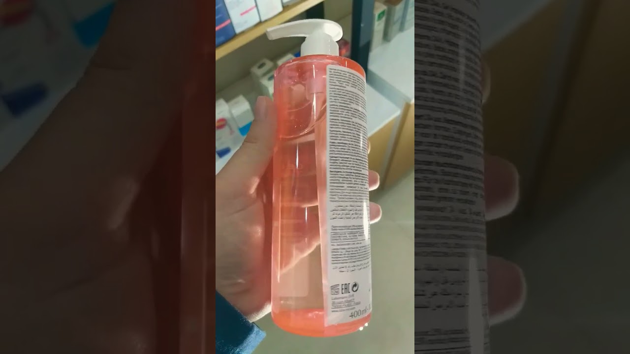 Watch SVR GEL LAVANT TOPIALYSE : غسول ملطف و مهدئ للبشرة التي تعاني الحساسية و الاحمرار يستعمل لكل الاعمار Now SVR GEL LAVANT TOPIALYSE : غسول ملطف و مهدئ للبشرة التي تعاني الحساسية و الاحمرار يستعمل لكل الاعمار