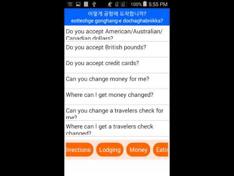 Talk - Speak Learn Korean Video