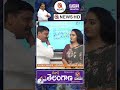 ఈమెను గుర్తుపట్టిండ్రా Mallanna Teenmarmallanna V6ramulamm