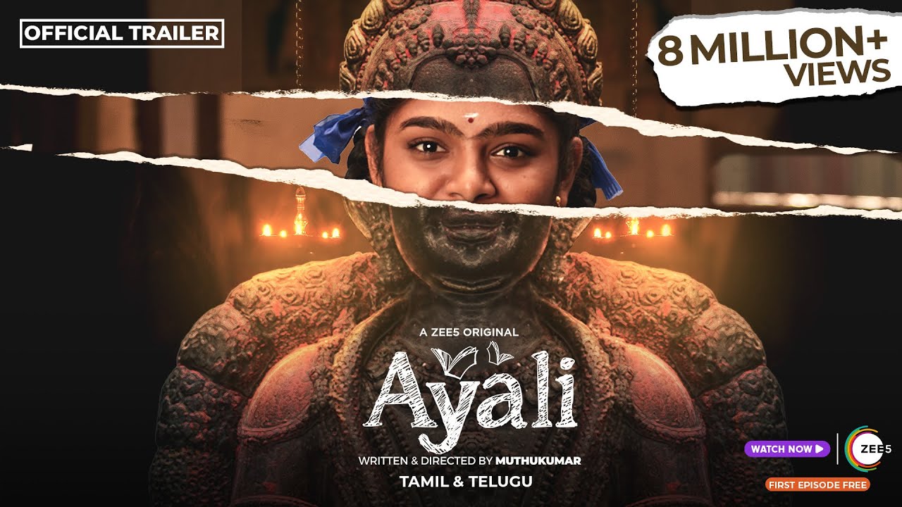 "Ayali"