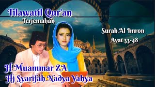 Download lagu H Muammar ZA Spesial Khusus Terjemahan (Part 2) mp3 Download lagu H Muammar ZA Spesial Khusus Terjemahan (Part 2) mp3