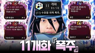 유튜브 썸네일