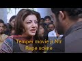 Temper Movie Rape Scene 2 Jb Rapist Gundo Ko Kutta Banaker Mara