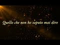 Achille Lauro - Comuni Immortali [Lyrics]