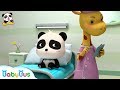 Baby Panda Didn T Want To Go To School Doctor Cartoon Panda Cartoon Kids Cartoon BabyBus