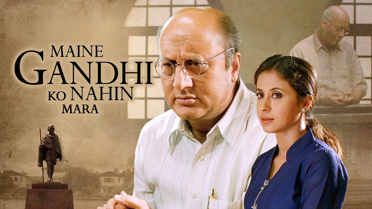 Amavas Hindi Horror Nargis Fakhri Sachiin Joshi Ali Asgar Agha