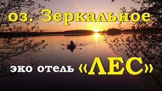 Рыбалка в спб на выходные