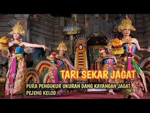 TARI SEKAR JAGAT PEMUDI DESA ADAT SAWAGUNUNG#TARIBALI#TARILEPAS#BUDAYABALI