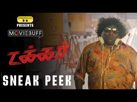 Takkar - Sneak Peek