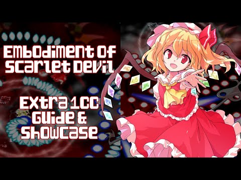 Overview & Guide to Touhou 6 Extra (EoSD)