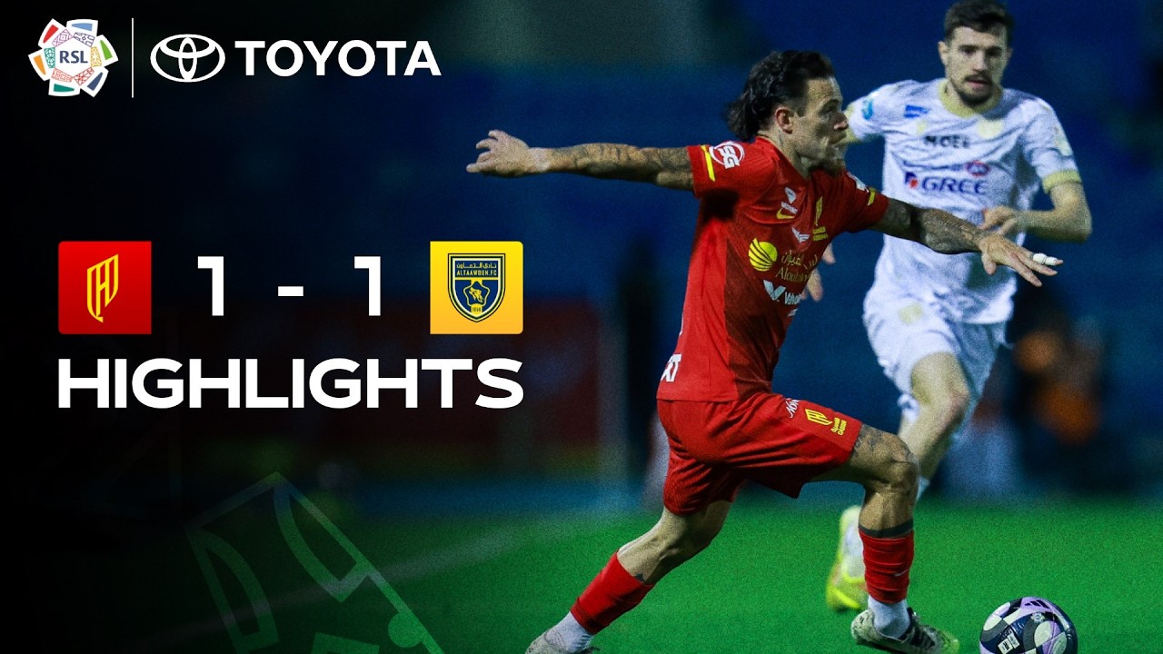 Al Qadsiah vs Al Taawoun Highlights