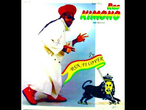Ras Kimono - album Run Fi Cover - Break the Barrier