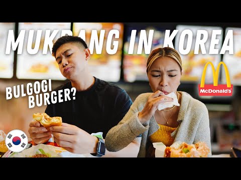 Não sabíamos que os MCDONALDS na COREIA TINHAM ISSO! 🇰🇷 (맥도날드 먹방)