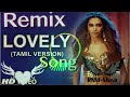 Main Lovely Ho Gayi Yaar Dj Remix Song Remix Song Ft RNM Music Top Remix