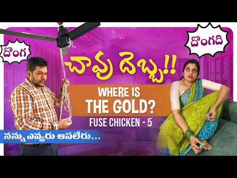 Sarath Nisha Fuse Chicken Ep-5 | Missing Gold Mystery | Bangkok Dreams or Big Trouble? #sarathnalla