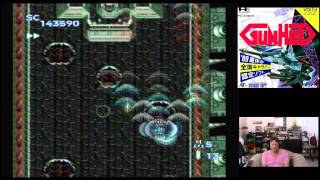 Retro Console Games (griffo83x) Pickup & Play 17th February 2013