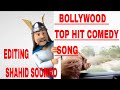 Cheenti Cheenti Bang Bang Song Stander Comedy Status