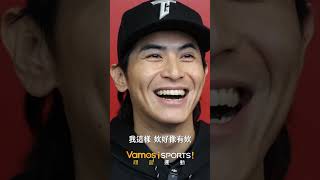 [分享] VAMOS YT(林佳緯全壘打舞)