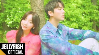 [影音] Seul Ong, Kei - 女生朋友 Teaser