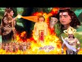 जब रावण और उसकी माँ ने हनुमान को अग्नि �