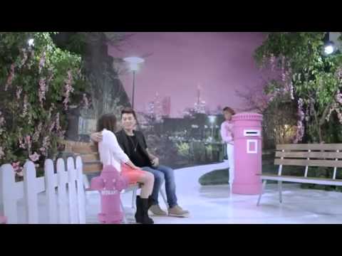 SuLe ERU 이루 ~Saranghaeyo~+ lirik