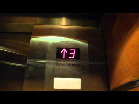 Westinghouse Hydraulic Elevator at the Sheraton Long Island, Hauppauge, NY