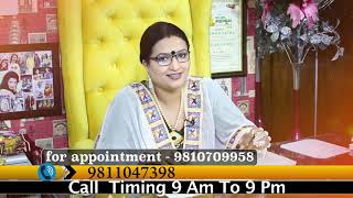 मांगलो तोहफा !!!  GIFT!!!!