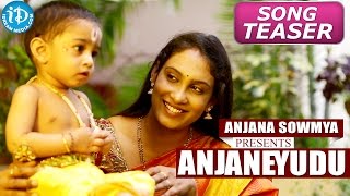 singer anjana sowmya album anjaneyudu song teaser