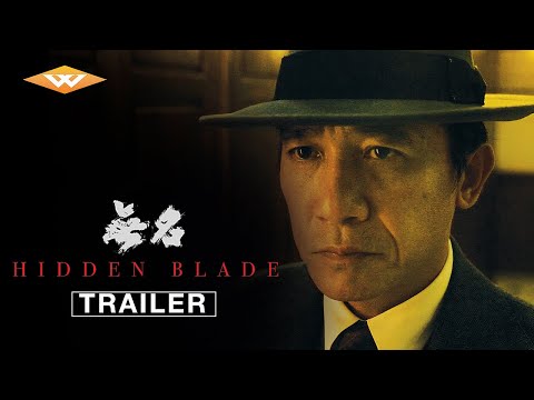 HIDDEN BLADE (2023) Official International Trailer | Watch Online July 18, 2023