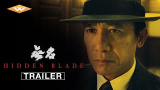 HIDDEN BLADE (2023) Official International Trailer | In North American Theaters February 17
