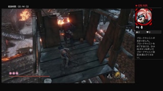 [初見]SEKIRO　二週目準備