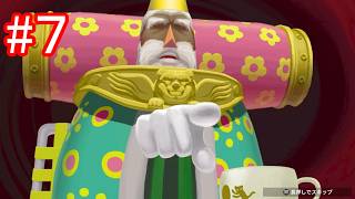 【みんな大好き塊魂アンコール】トムとジェリーのゲーム実況 第43弾 #7【トムジェリ】