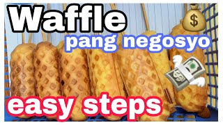 How to make WAFFLE easy steps| TUTORIAL
