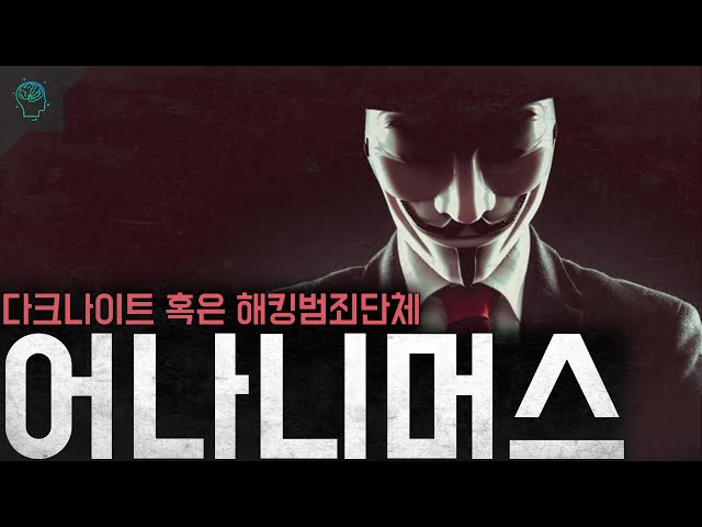 inbot seo 0.1ver