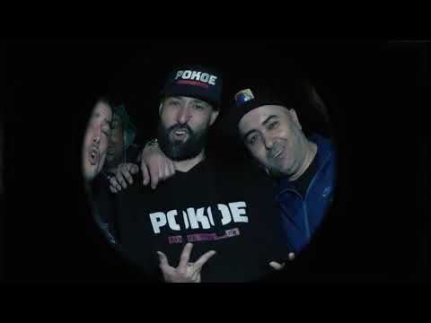 Woord Omhoog Presents  S.A. Barz FT. Eeuwe X Den Dubieus - Mijn Type Niffo