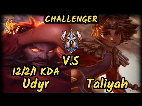 Pants are Dragon (UDYR) vs TALIYAH - 12/2/1 KDA JUNGLE CHALLENGER GAMEPLAY - NA