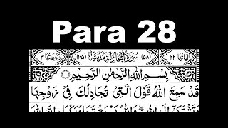 Download lagu Para 28 Full Sheikh Shuraim With Arabic Text HD mp3 Download lagu Para 28 Full Sheikh Shuraim With Arabic Text HD mp3