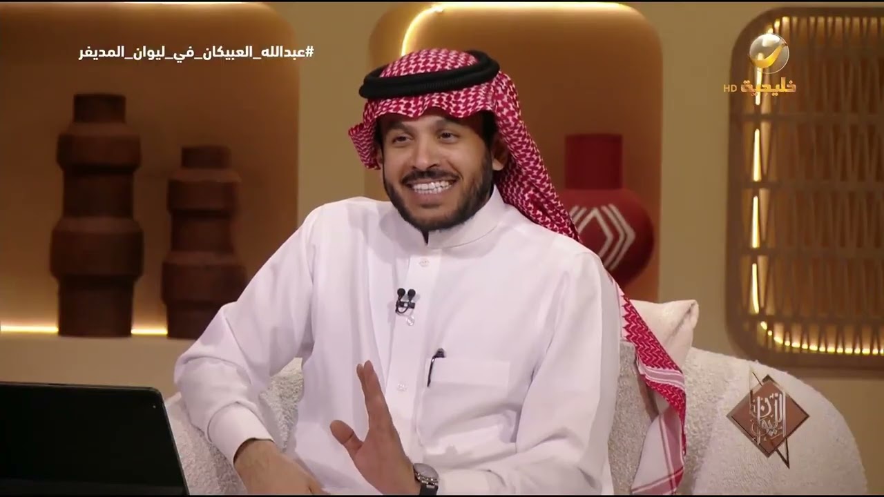 المهندس عبدالله العبيكان: كانت مكتبة العبيكان نموذجًا اقتصاديًا غير ناجح وغ?