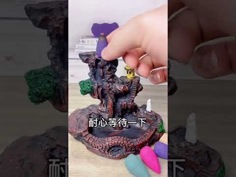 倒流香擺放位置